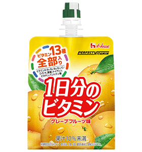 Perfect Vitamin 1日分のビタミンゼリーグレープフルーツ味 ハウス公式通販ハウスダイレクト